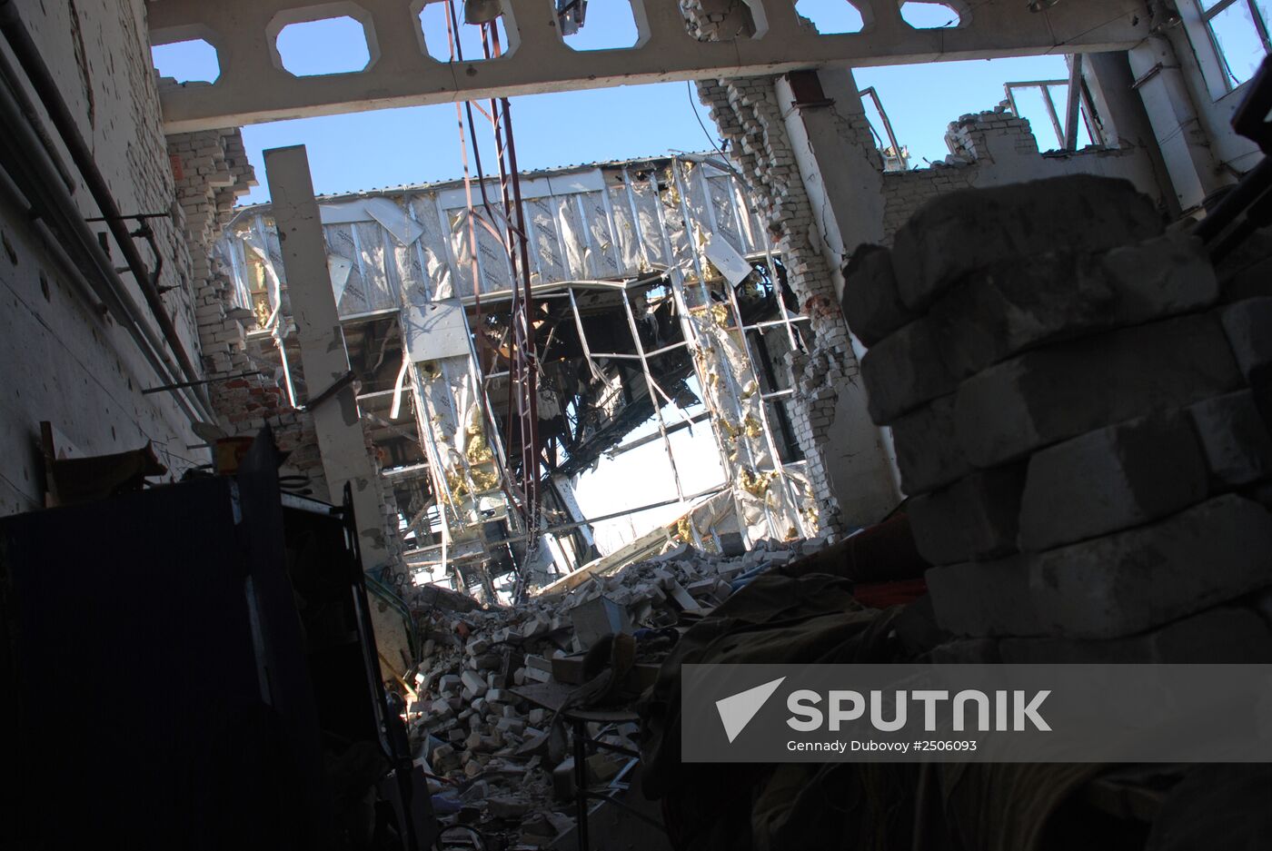 Donetsk airport area update