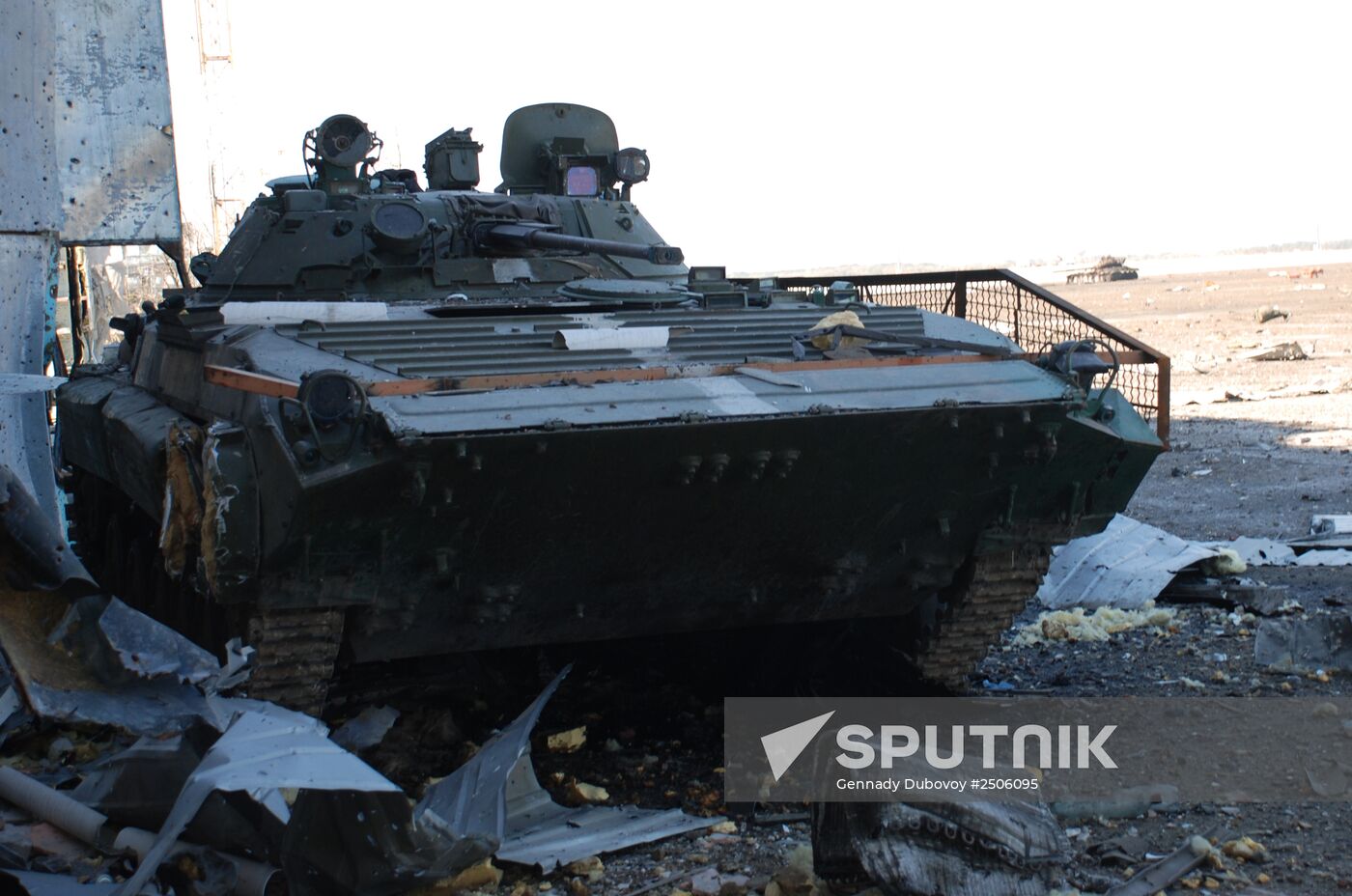 Donetsk airport area update