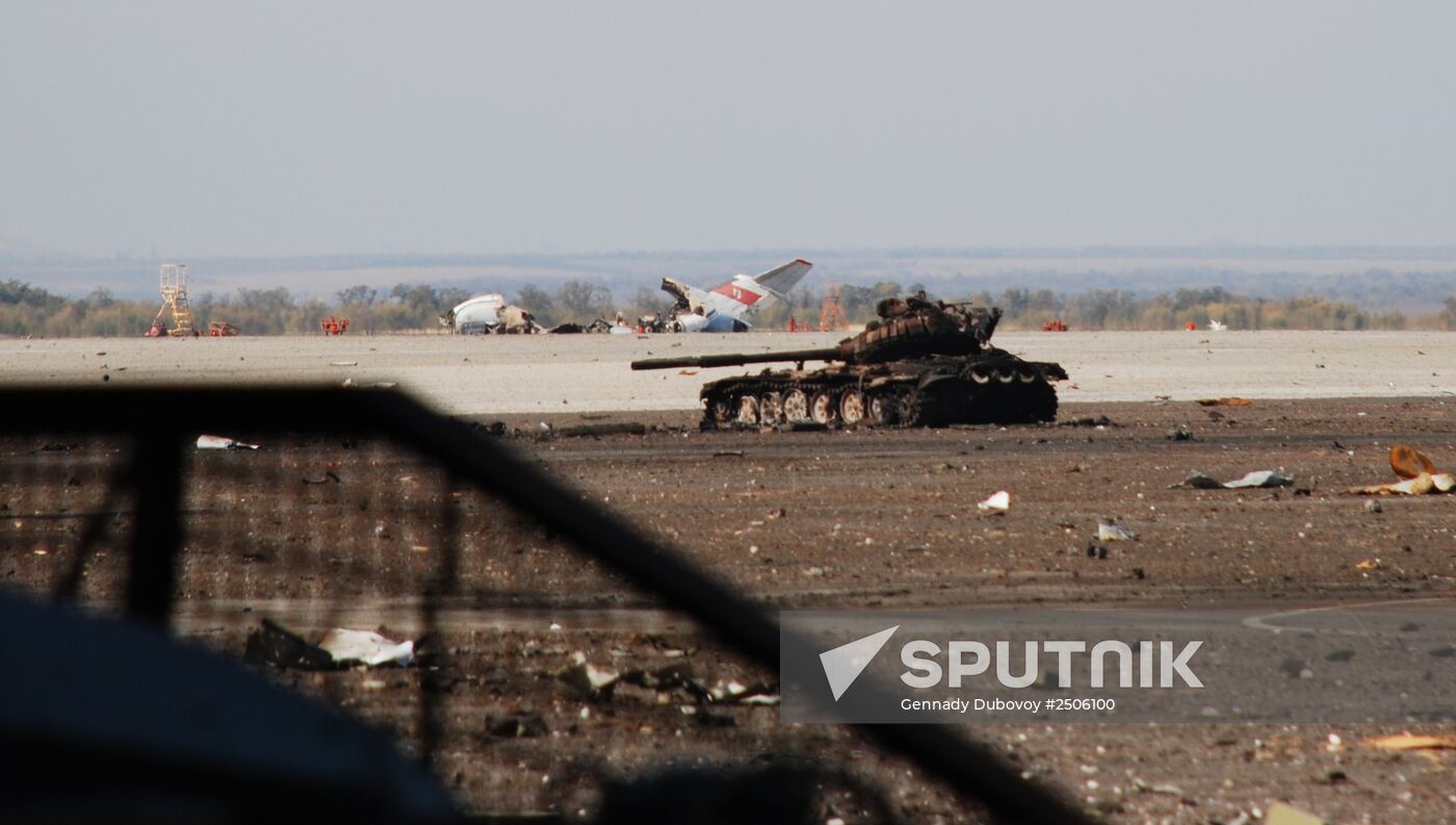 Donetsk airport area update