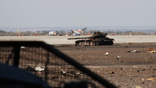 Donetsk airport area update