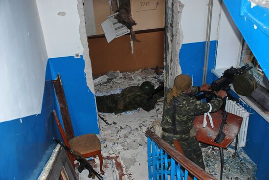 Donetsk airport area update