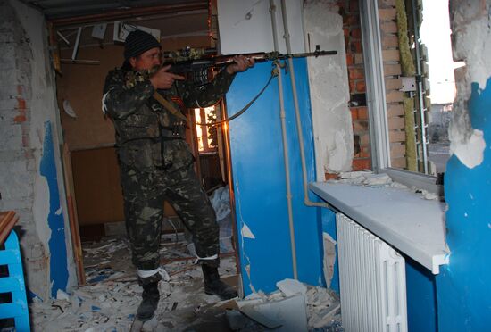 Donetsk airport area update