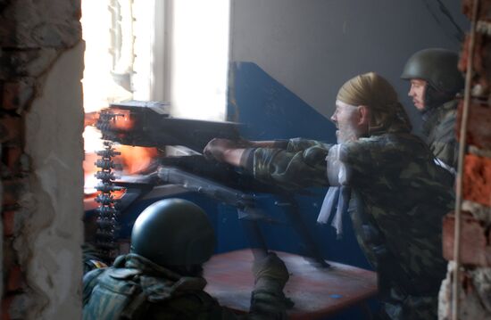Donetsk airport area update