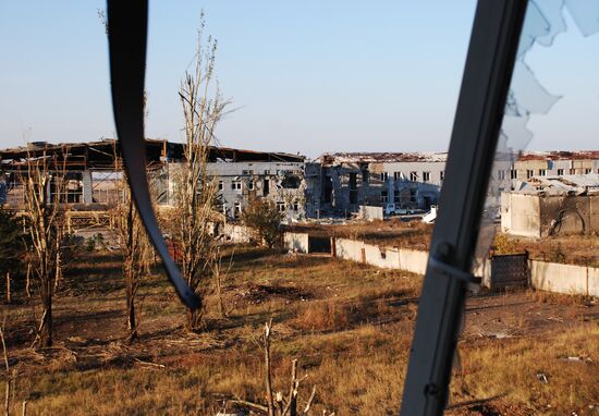 Donetsk airport area update