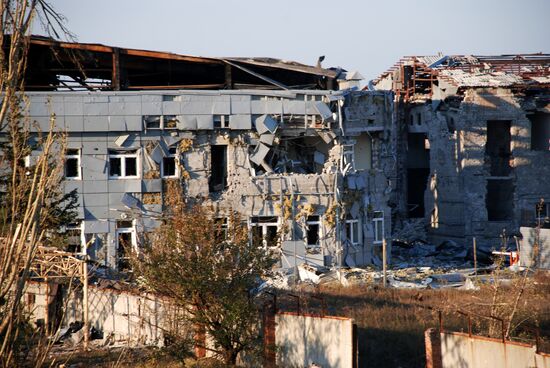 Donetsk airport area update