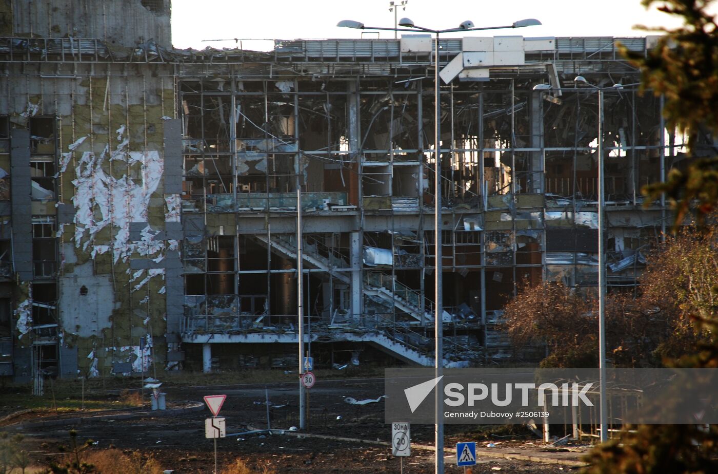 Donetsk airport area update