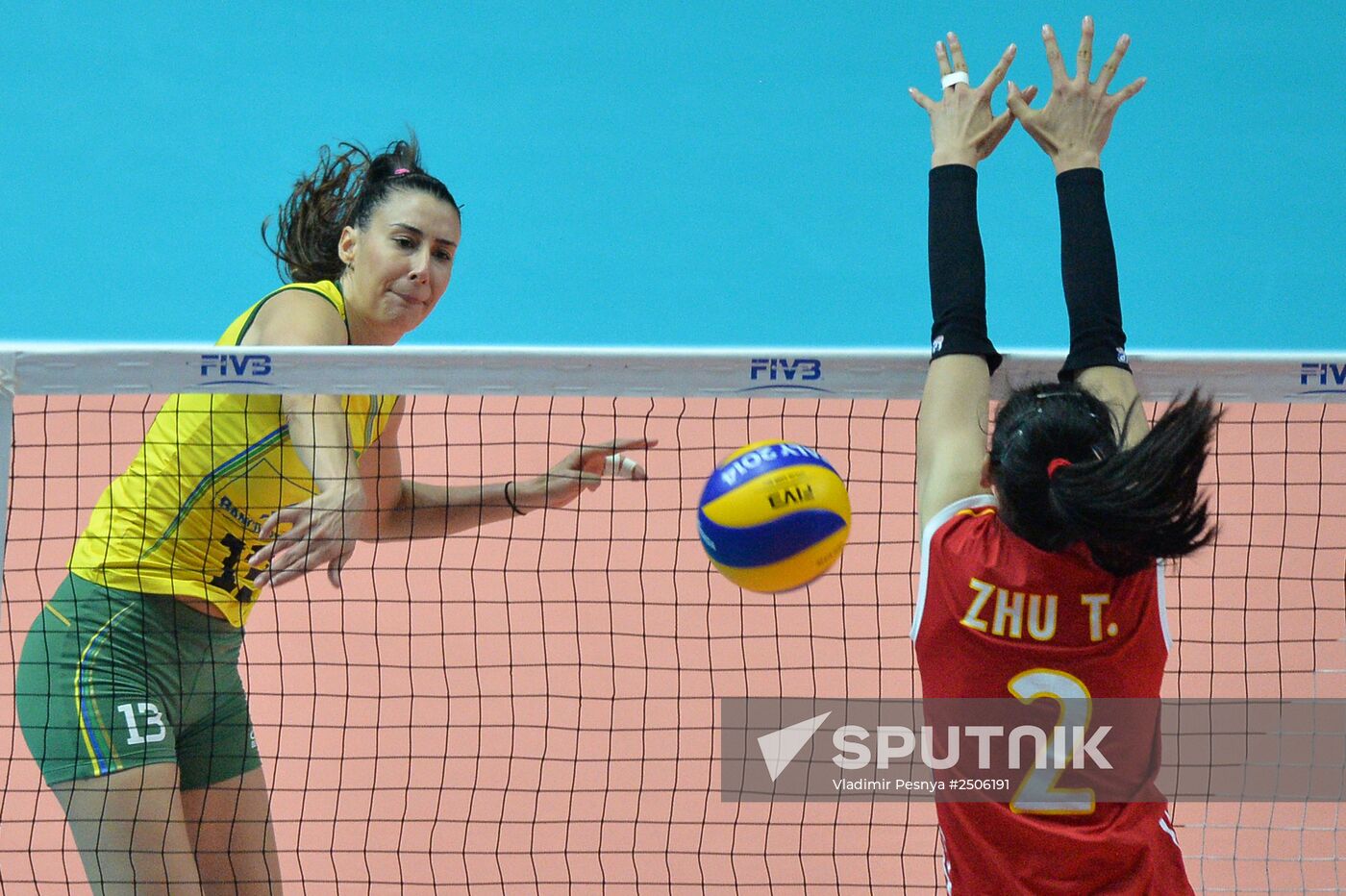 2014 FIVB Volleyball Women's World Championship. Brazil vs. China