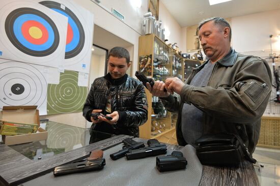 Weapon store in Chelyabinsk