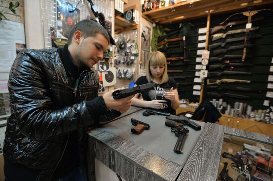 Weapon store in Chelyabinsk