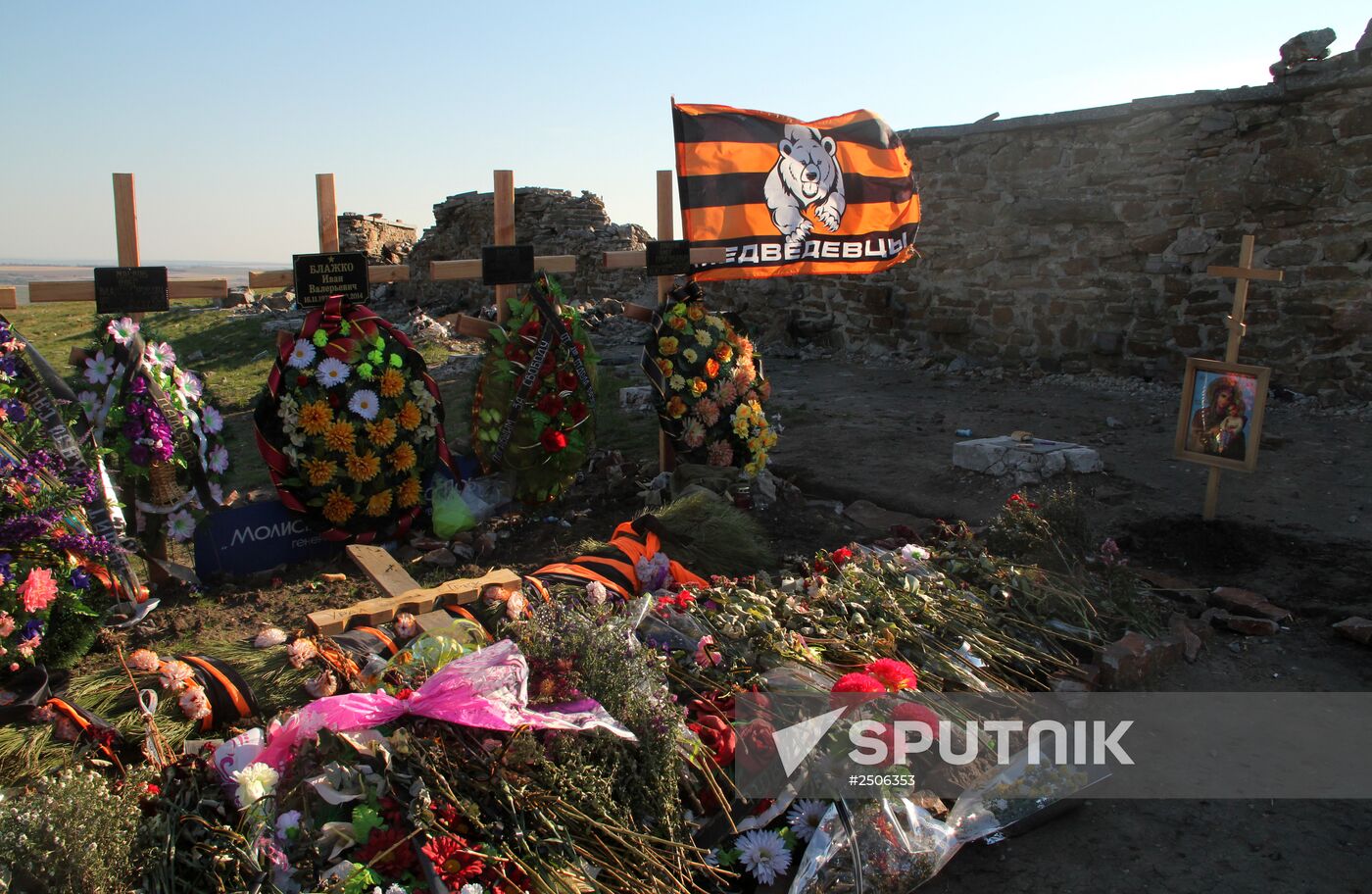 Donetsk Region update