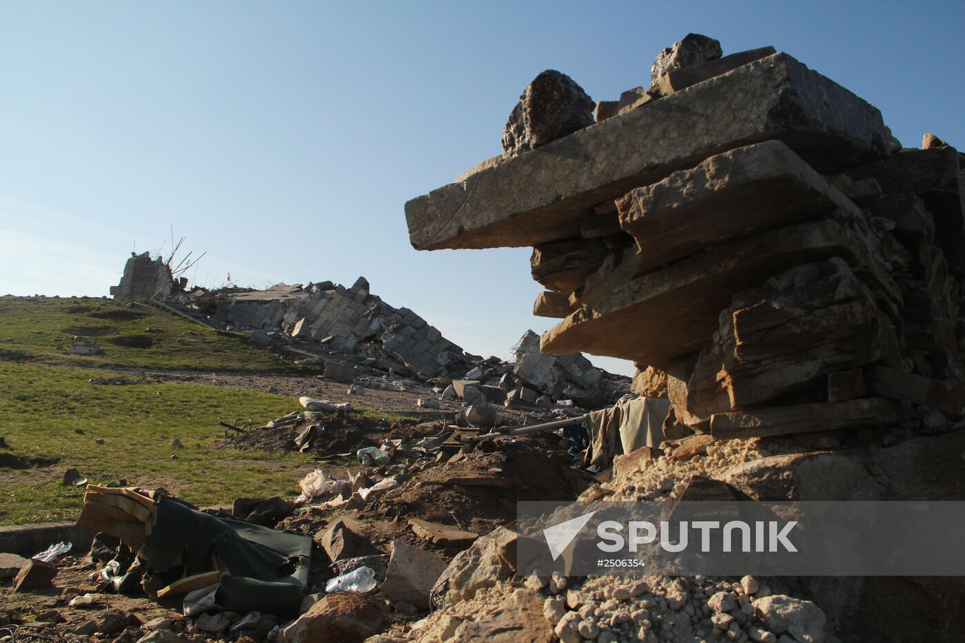Donetsk Region update