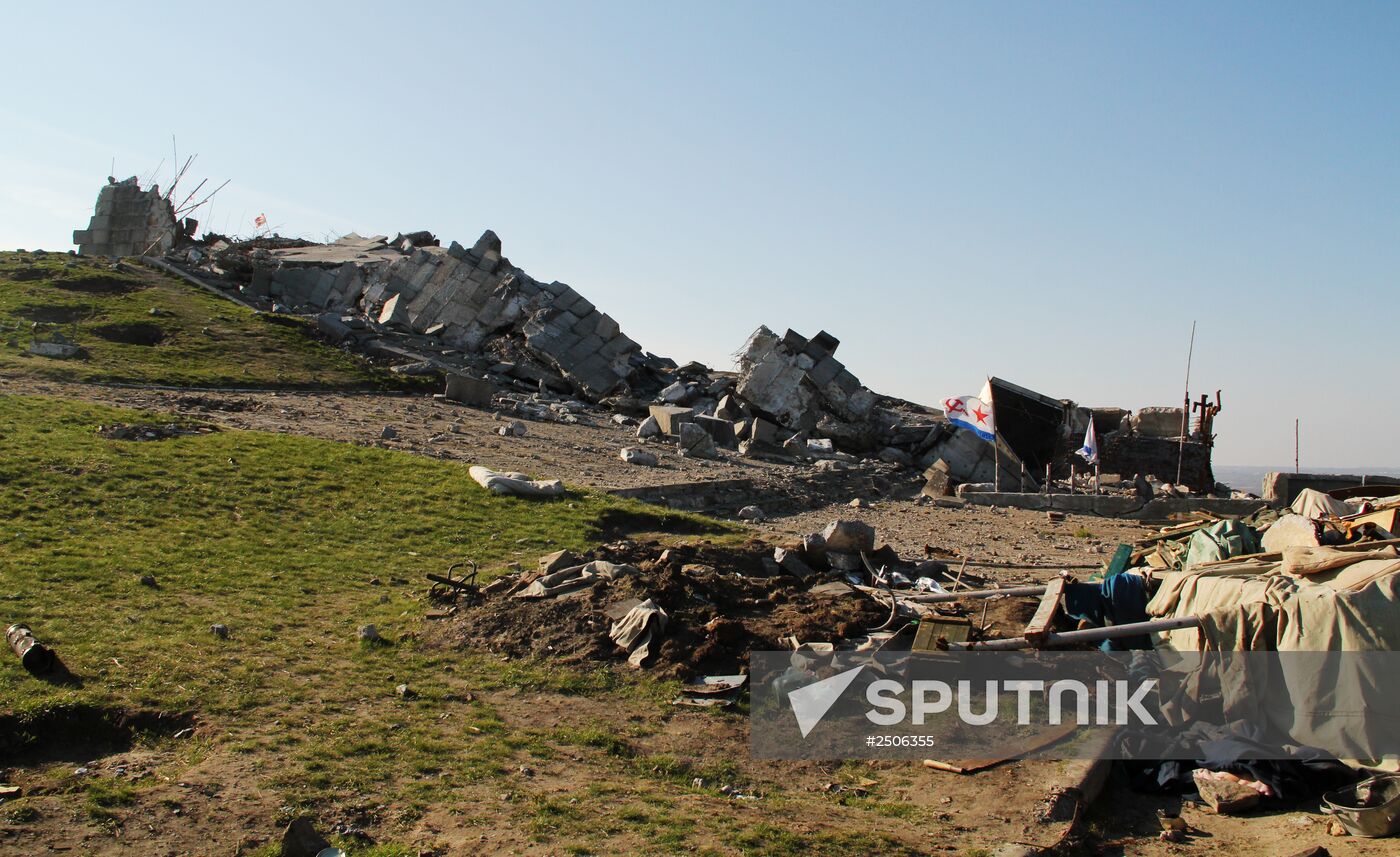 Donetsk Region update