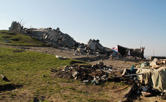 Donetsk Region update