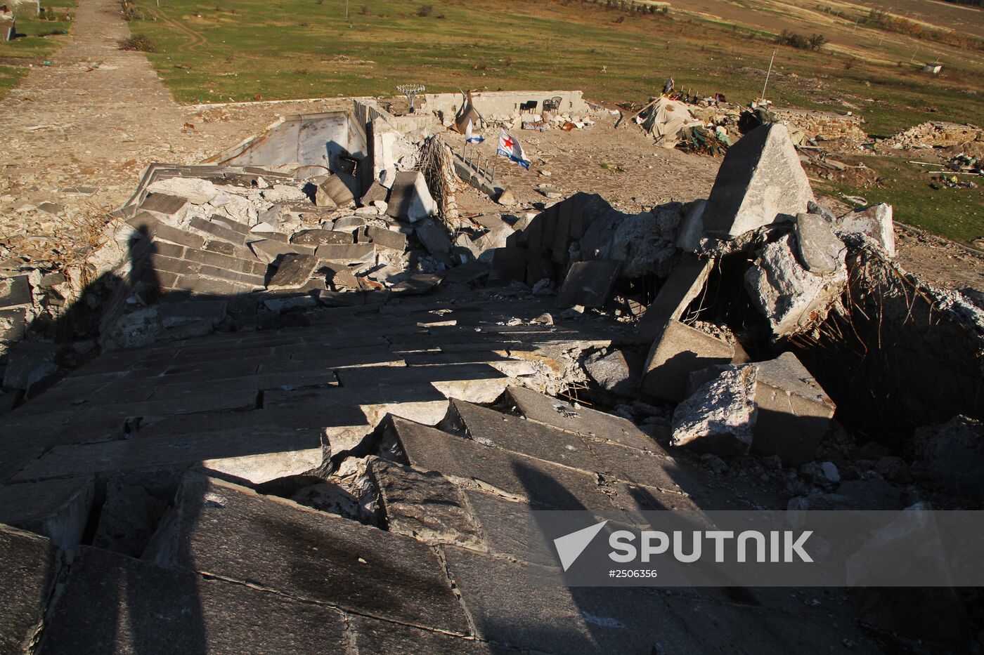 Donetsk Region update