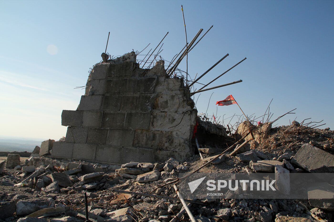 Donetsk Region update