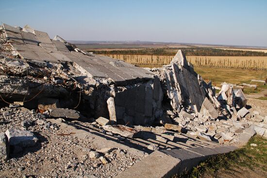 Donetsk Region update