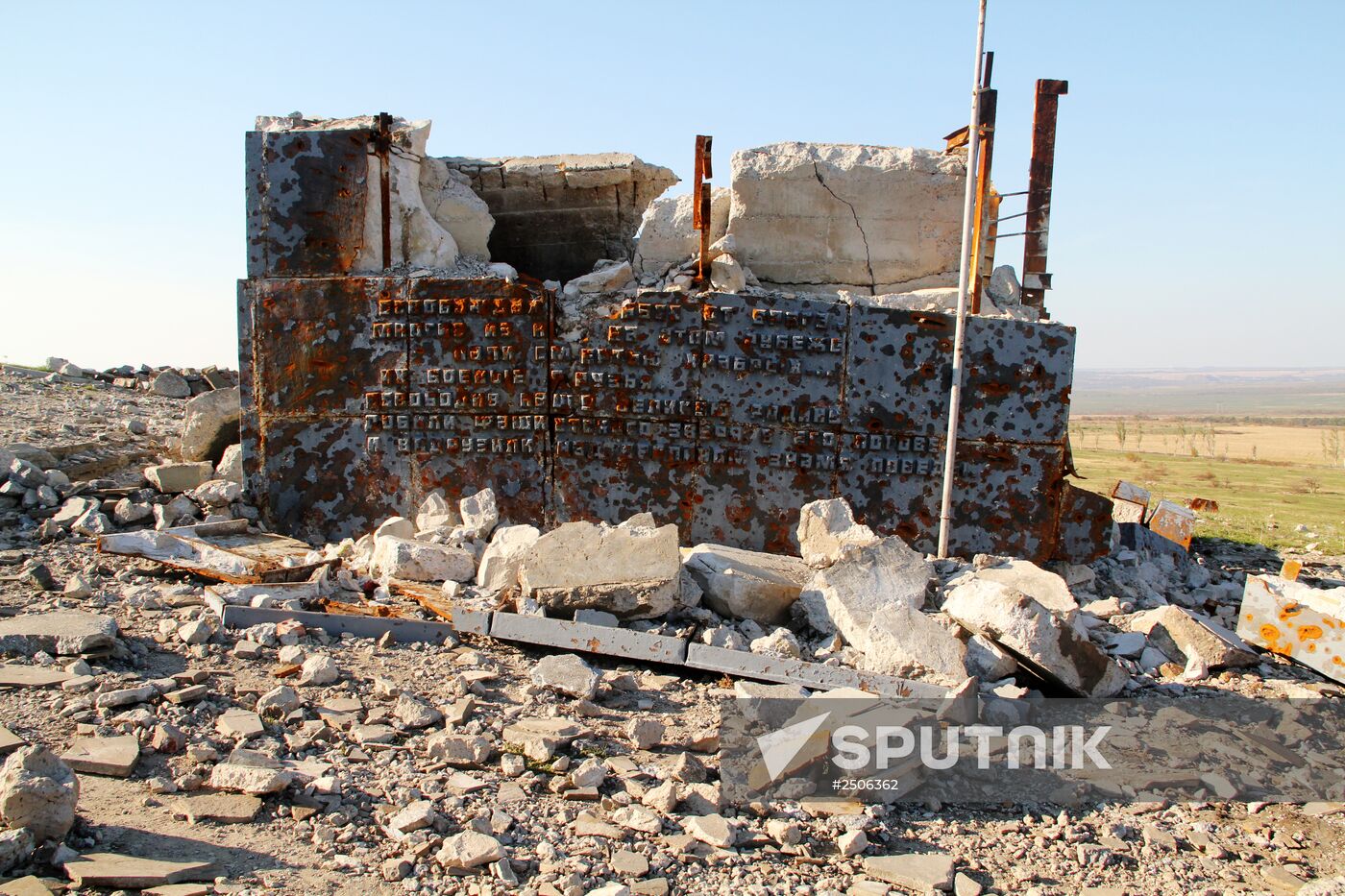 Donetsk Region update