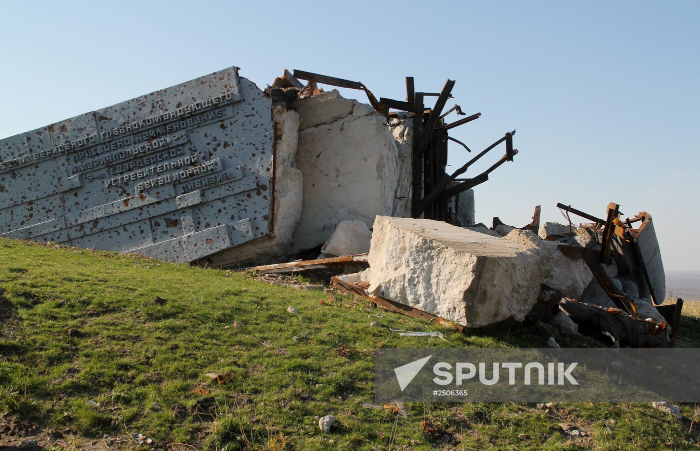 Donetsk Region update
