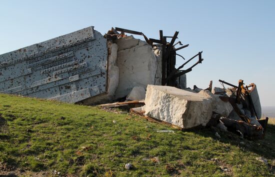 Donetsk Region update