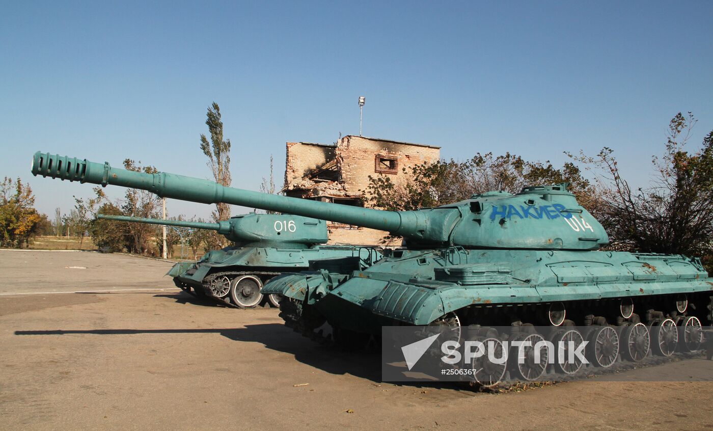 Donetsk Region update