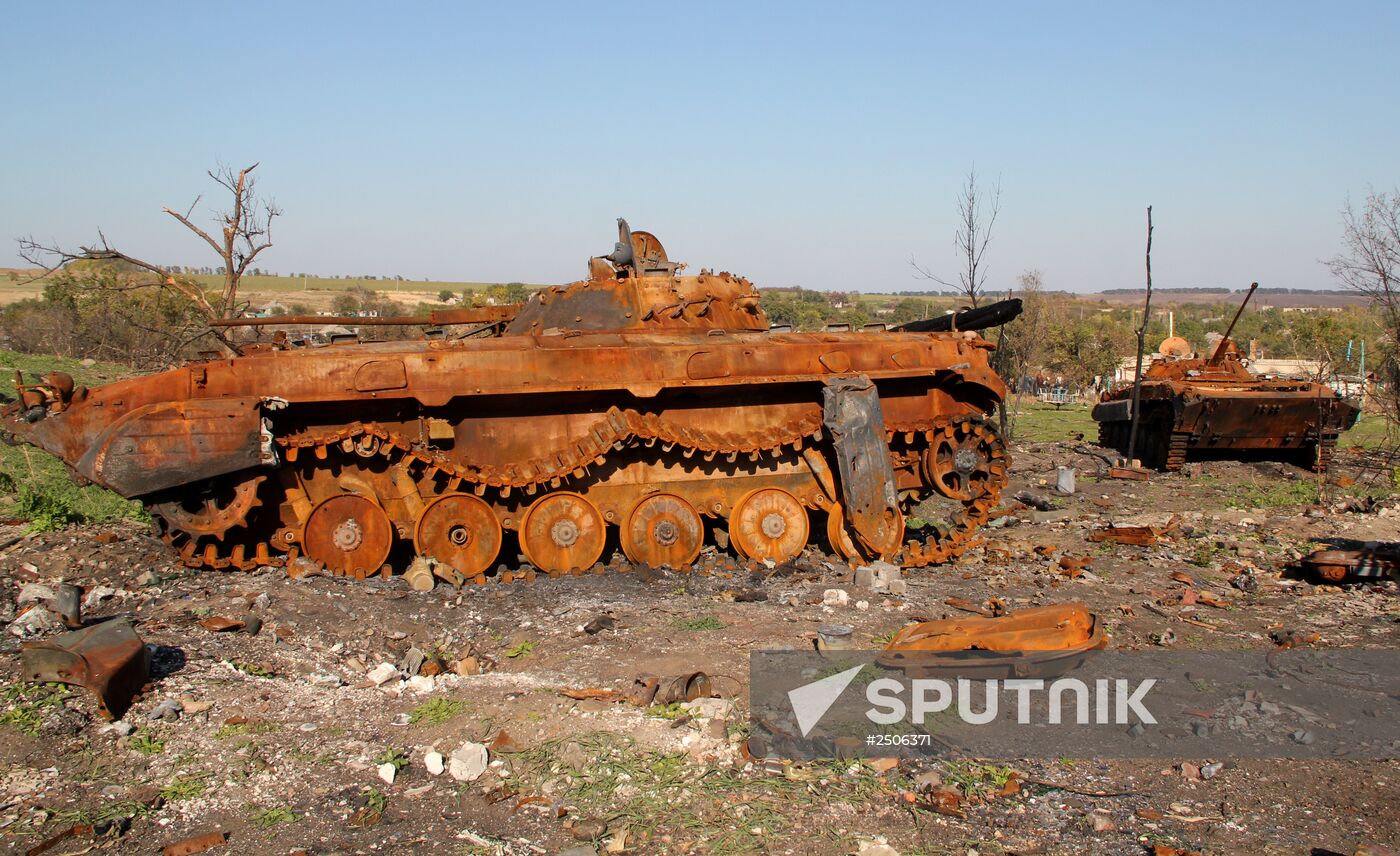 Donetsk Region update