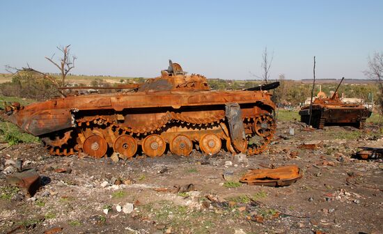 Donetsk Region update