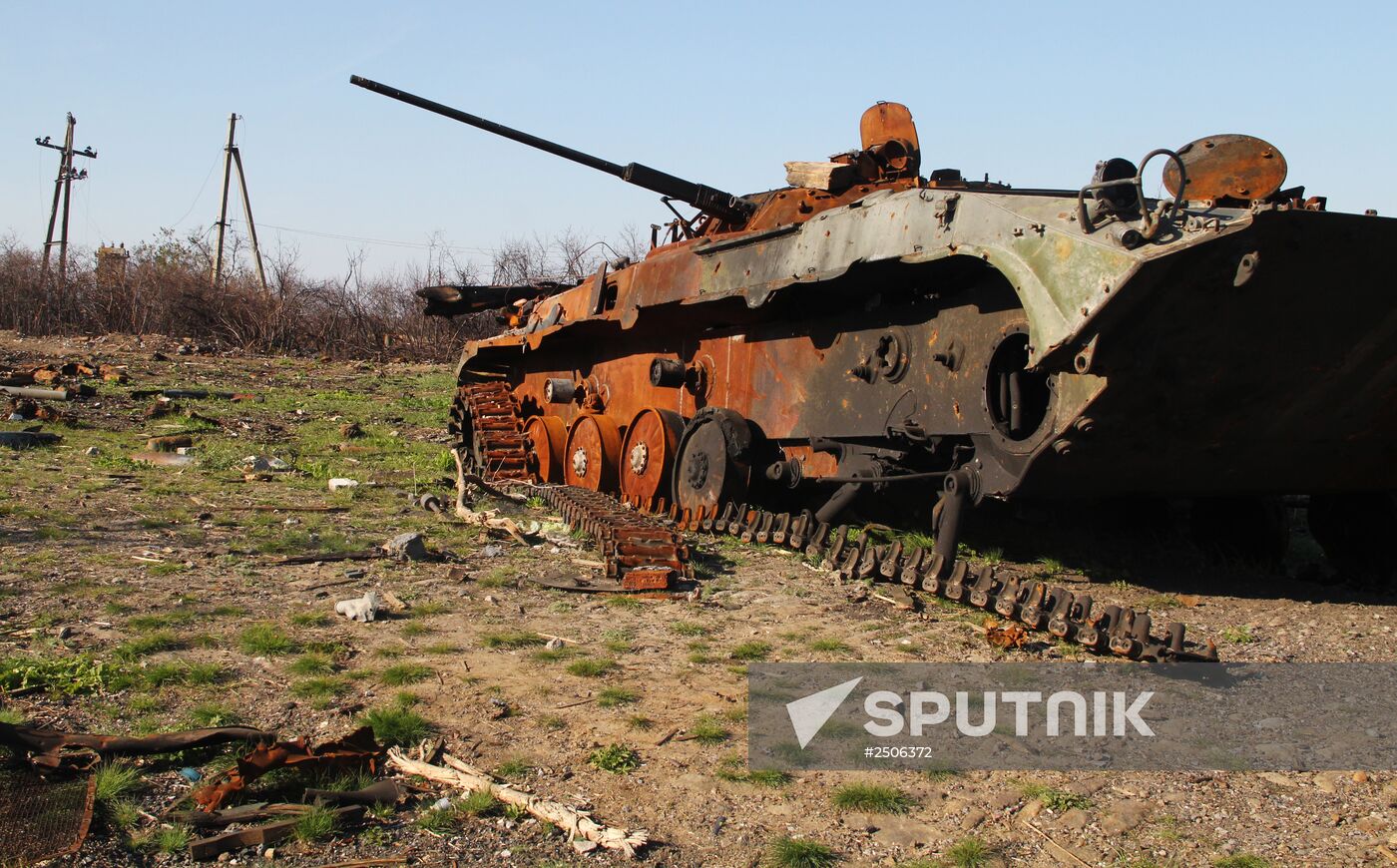 Donetsk Region update