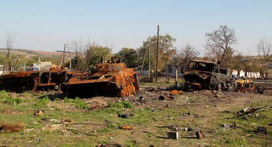 Donetsk Region update