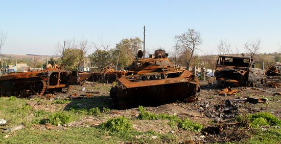 Donetsk Region update