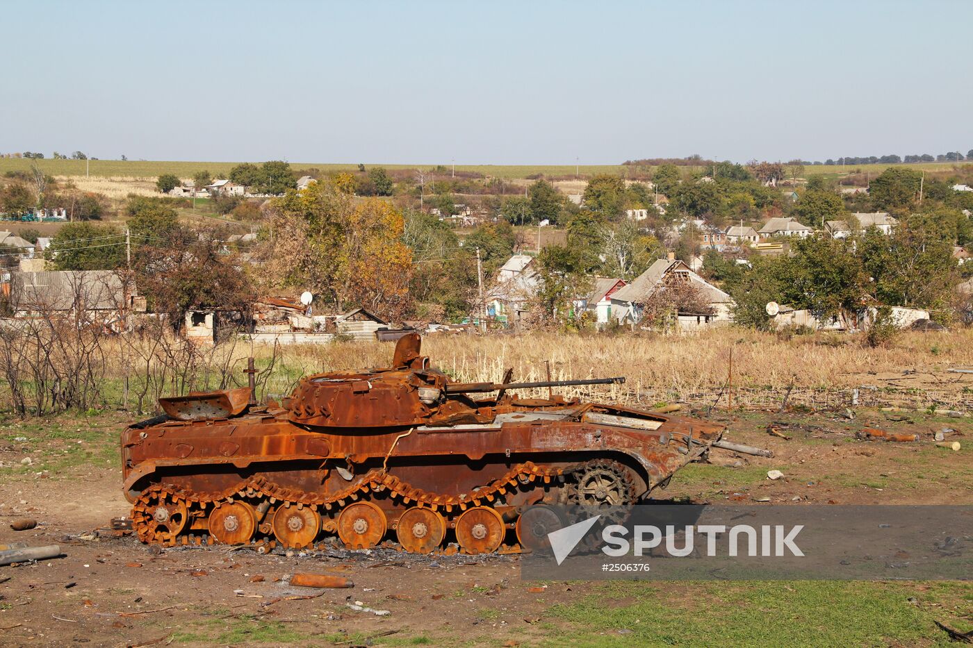 Donetsk Region update