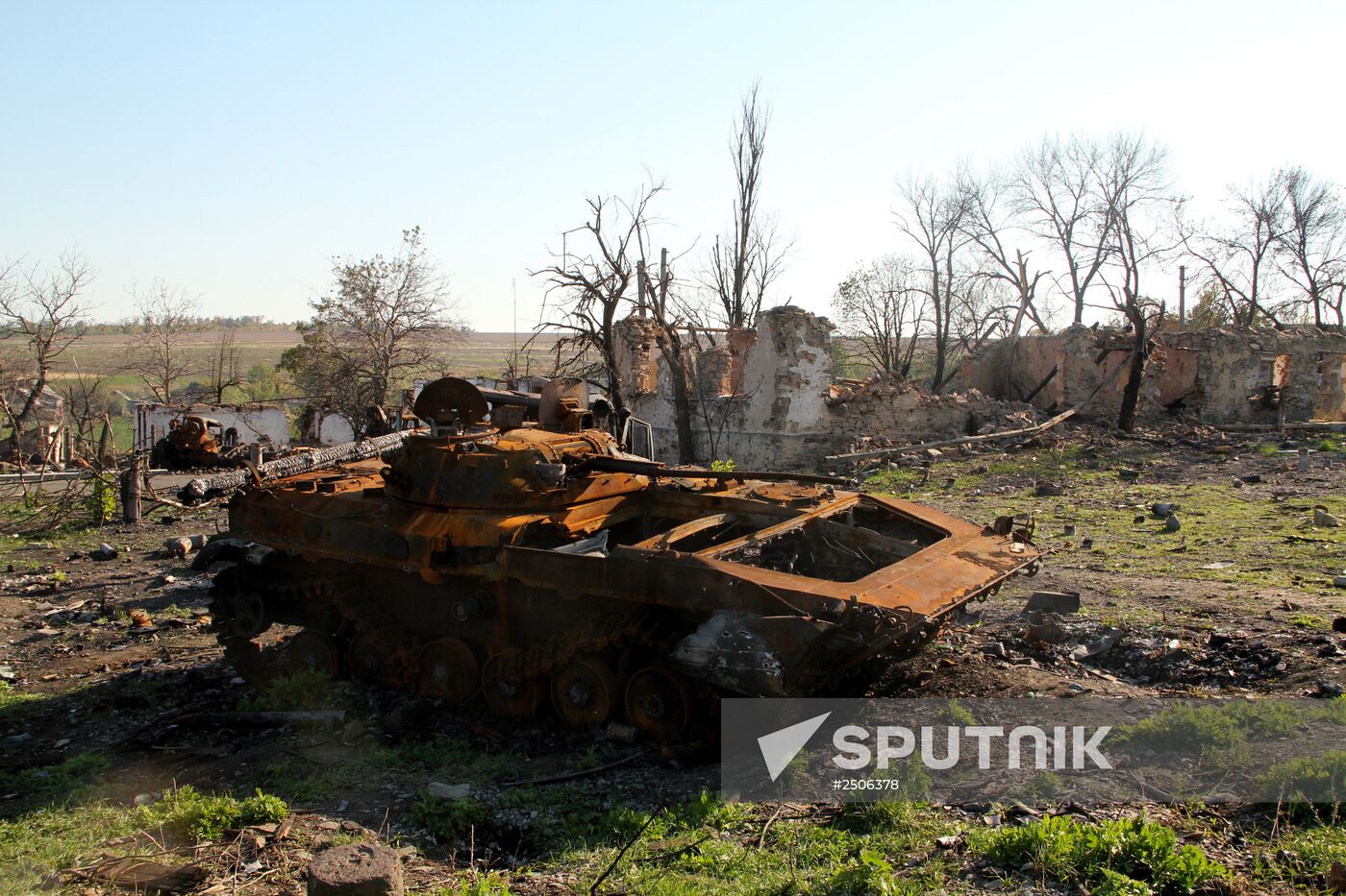 Donetsk Region update
