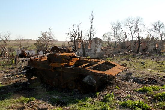 Donetsk Region update