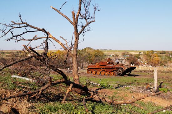 Donetsk Region update