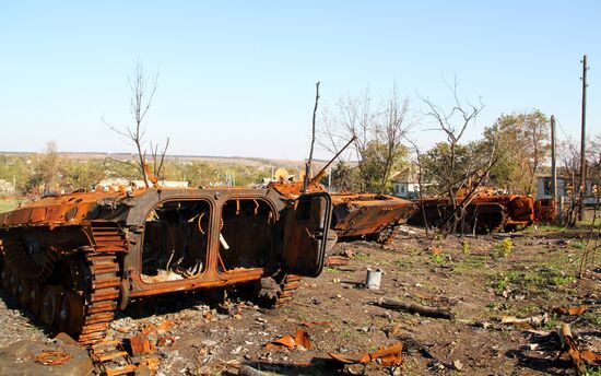 Donetsk Region update