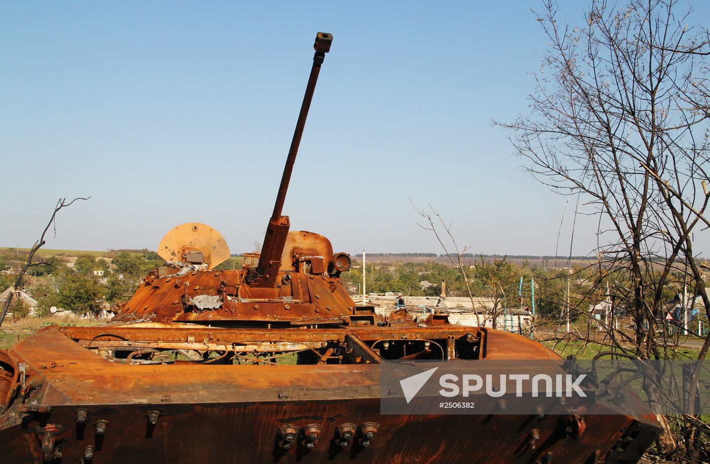 Donetsk Region update