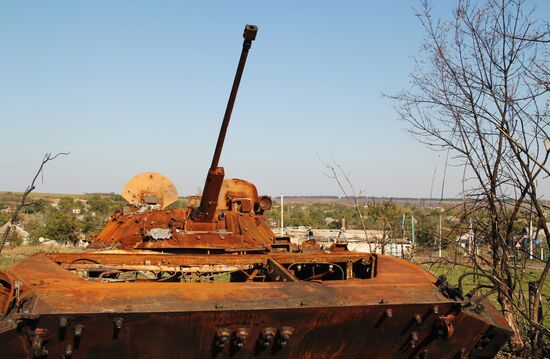 Donetsk Region update