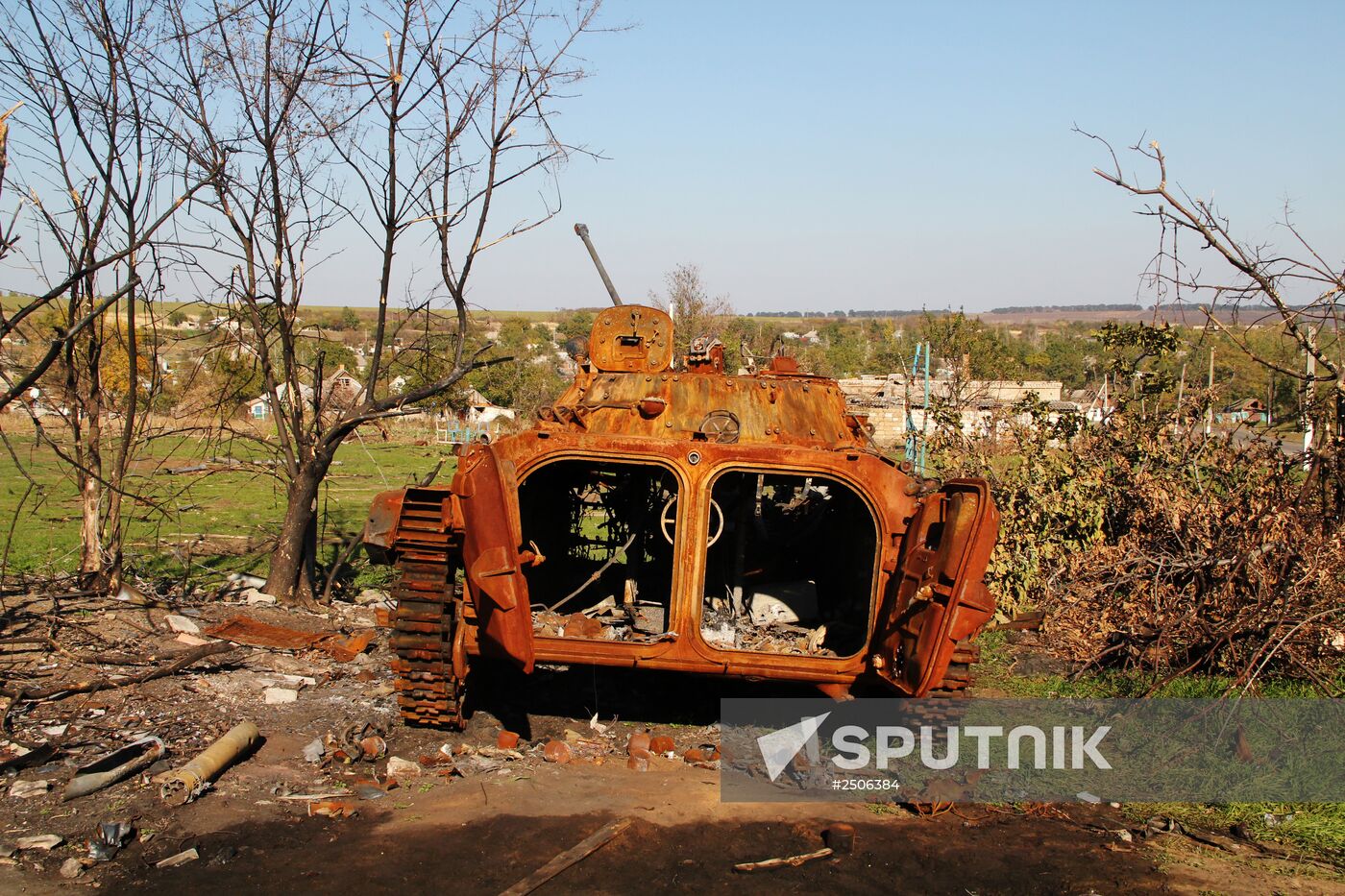 Donetsk Region update