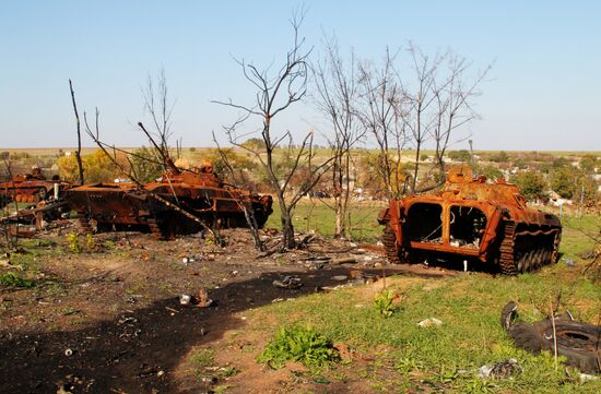 Donetsk Region update