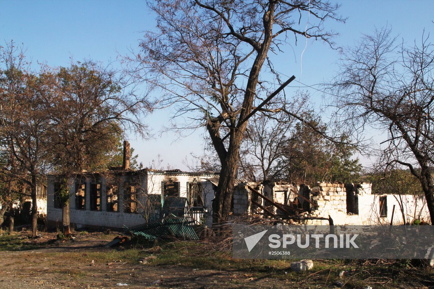 Donetsk Region update