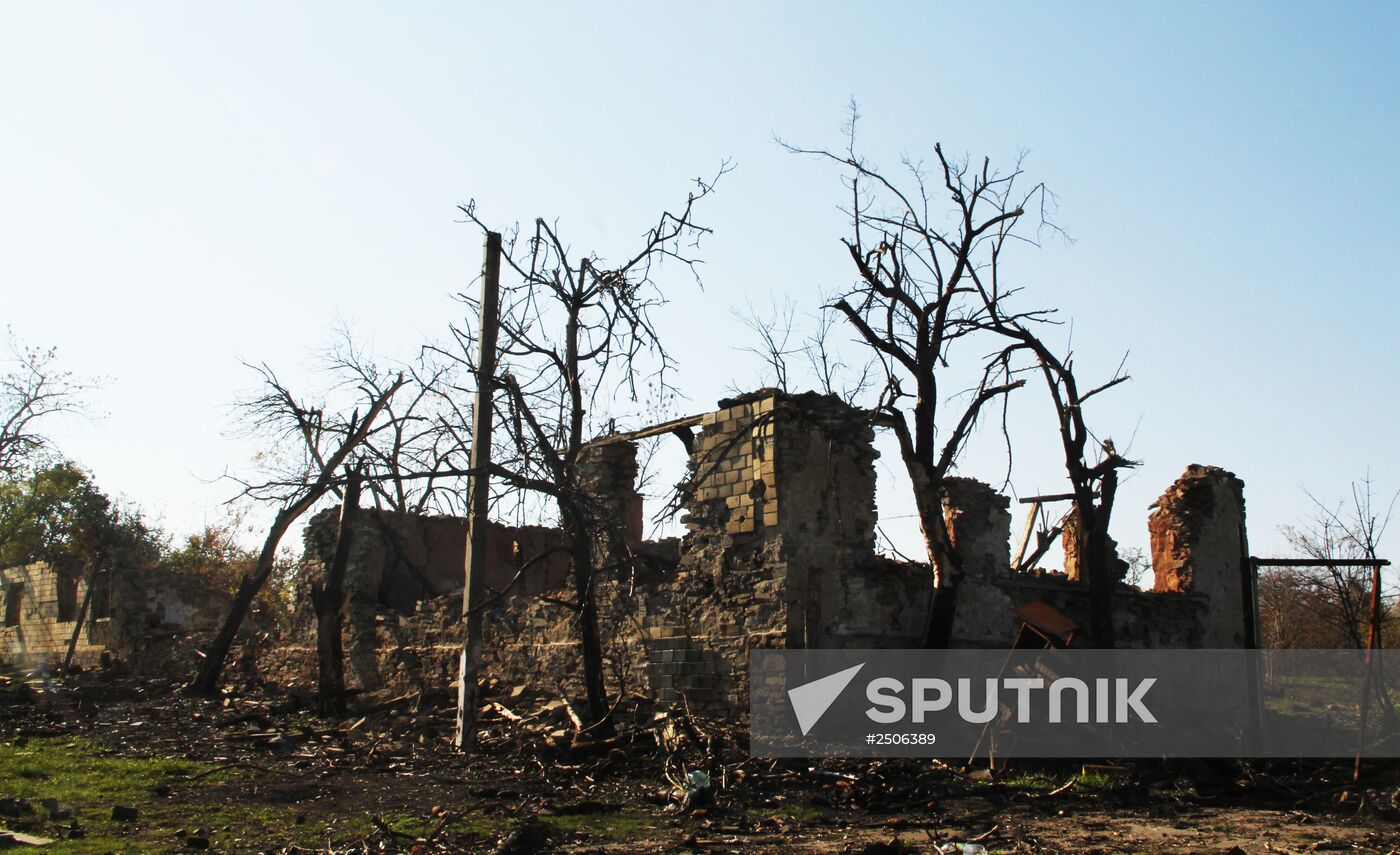 Donetsk Region update