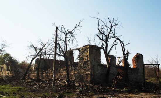 Donetsk Region update