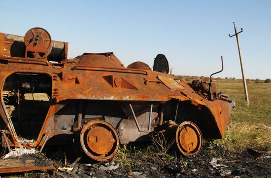 Donetsk Region update