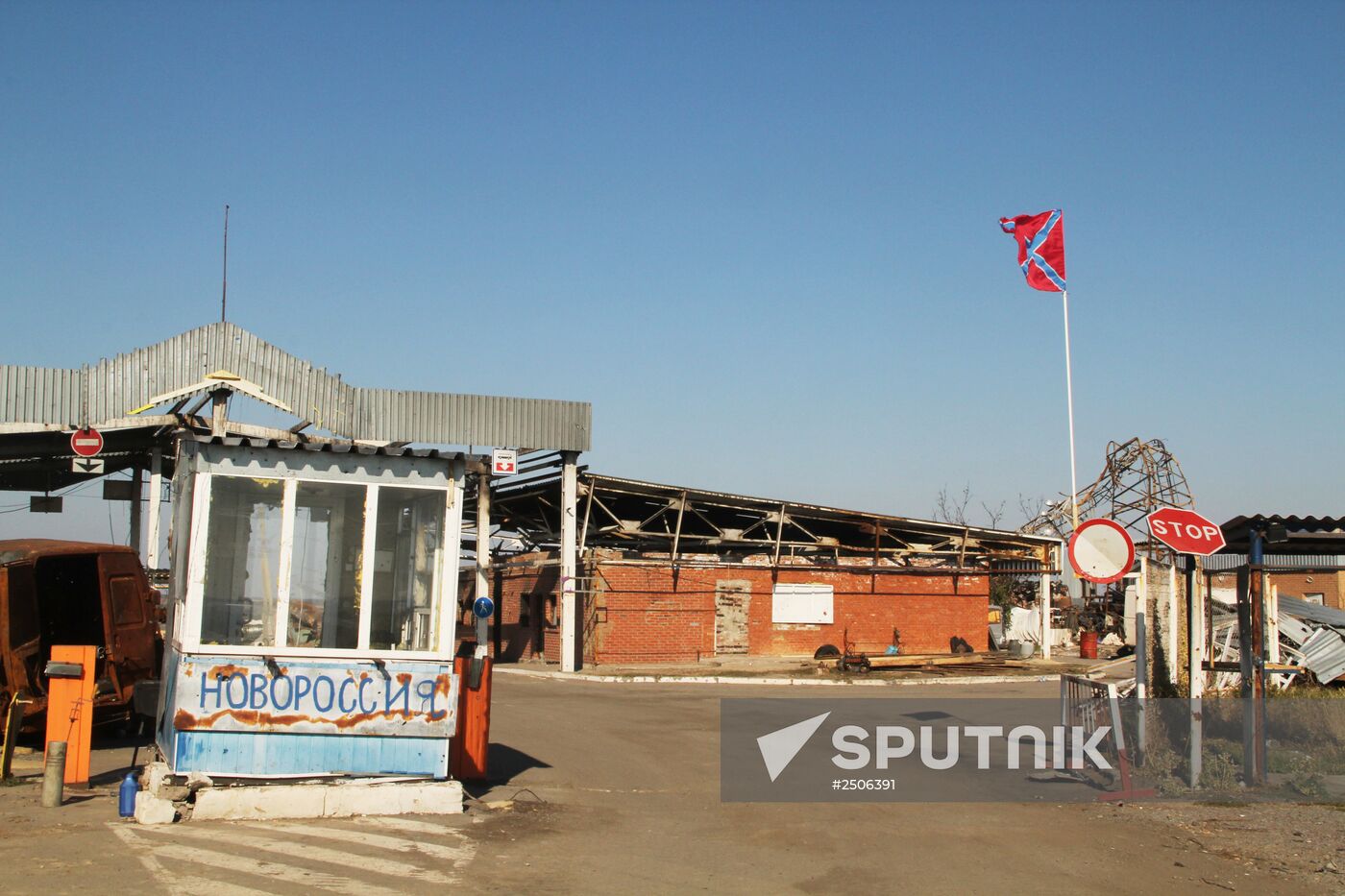 Donetsk Region update
