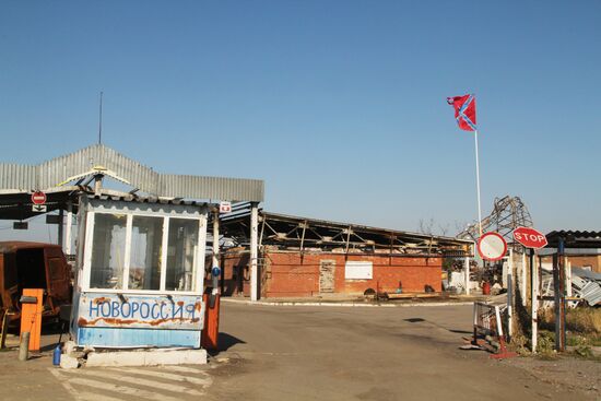 Donetsk Region update