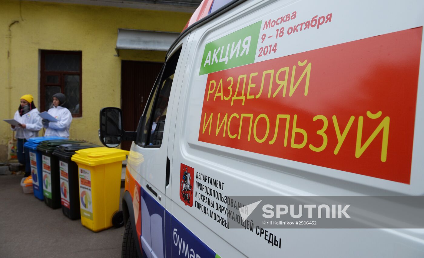 Mobile waste sorting and collection points