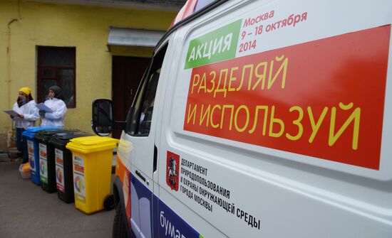 Mobile waste sorting and collection points