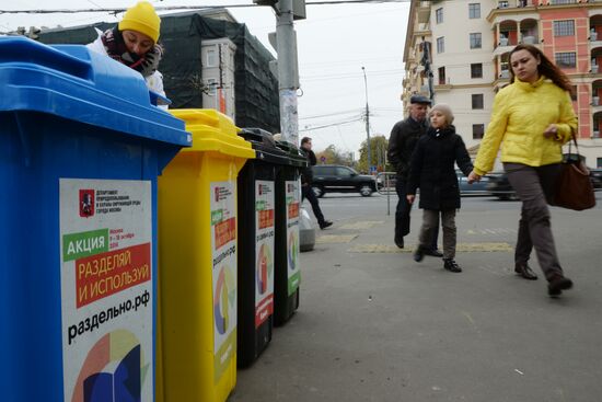 Mobile waste sorting and collection points