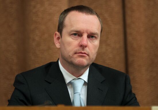 Electing Head of the Republic of Crimea