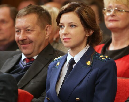 Electing Head of the Republic of Crimea