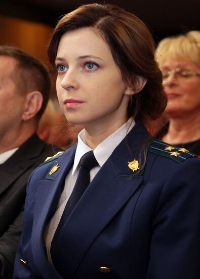 Electing Head of the Republic of Crimea